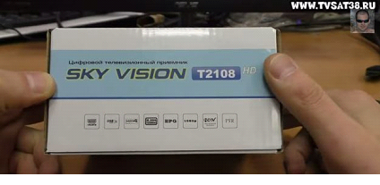 Sky Vision S800se  -  11