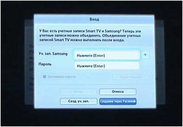 Как сбросить телевизор LG до заводских настроек за 2 минуты: перезагрузка на webOS и Netcast