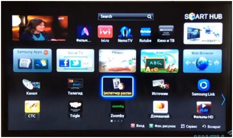 Перепрошить smart tv