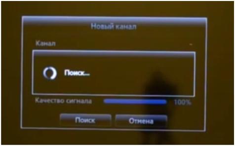 Vlc настройка dvb t2