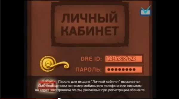 Другие телеканалы тематики «Общероссийские»